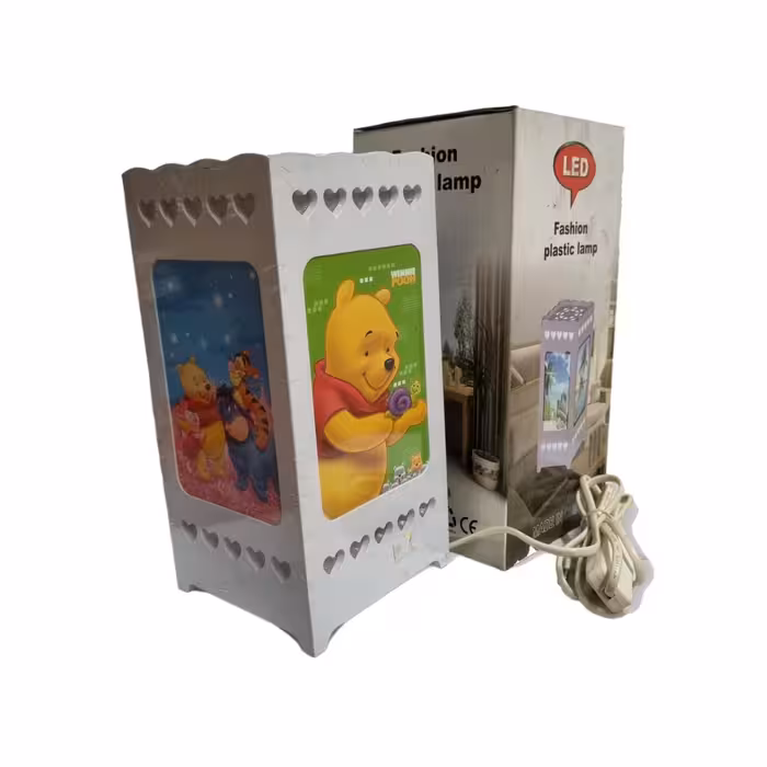 آباژور کودک مدل پو