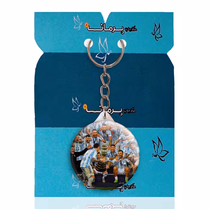 جاکلیدی پرمانه طرح مسی کد pmy.8776