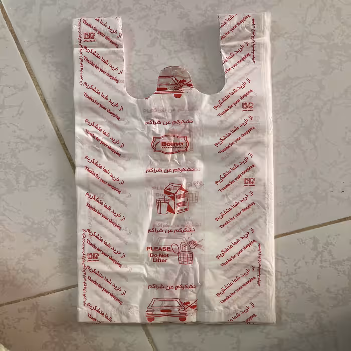 کیسه خرید مدل چاپ دار 40.30 بسته 50 عددی