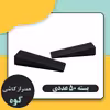 همتراز مدل A125 بسته 50 عددی
