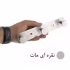 آویز لباس مدل 3 هوک