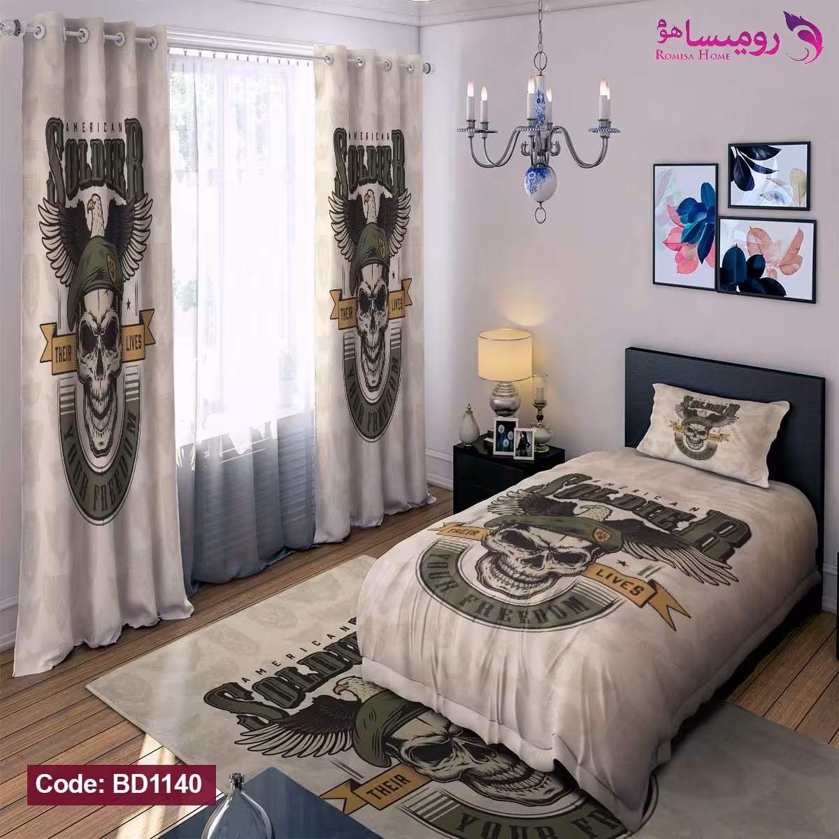 قیمت و خرید روتختی طرح اسکلت یک نفره برند دکو کد BD1140