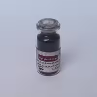 سرمه ده مغز توتیا موسسه پژوهشی طبی بازرگانی سیمرغ