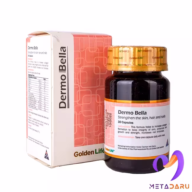 درموبِلا گلدن لایف | Golden Life Dermo Bella