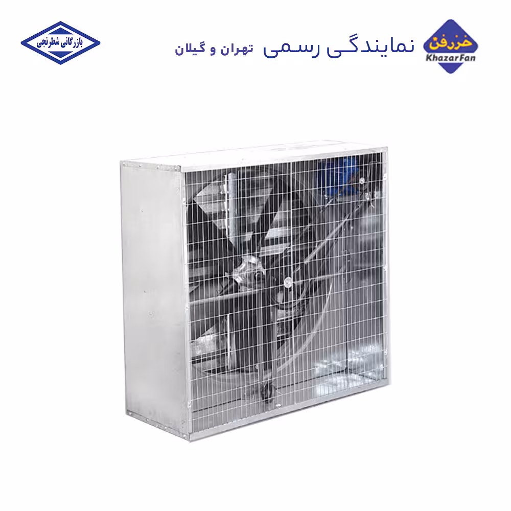 هواکش مرغداری 100 سانت 570 دور 370 وات SPF800-T 0.37
