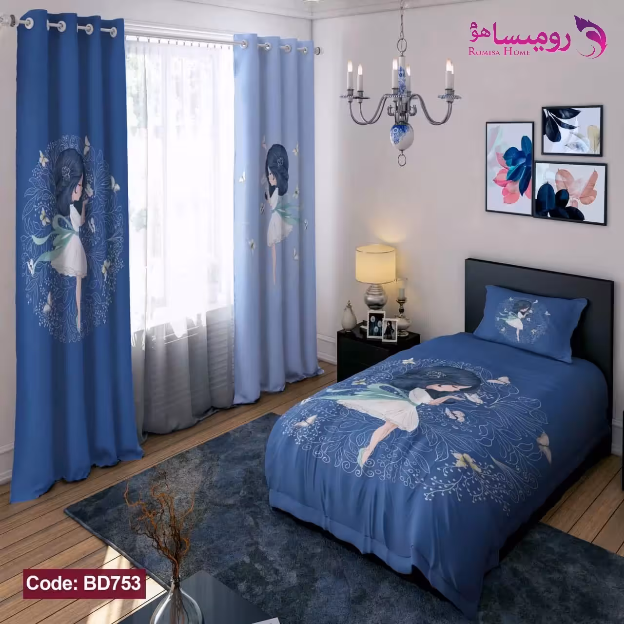 قیمت و خرید روتختی طرح دختر آبی یک نفره برند دکو کد BD753