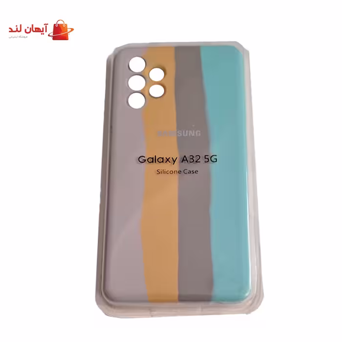 کاور سیلیکونی رنگین کمانی مناسب گوشی سامسونگ A32 5G
