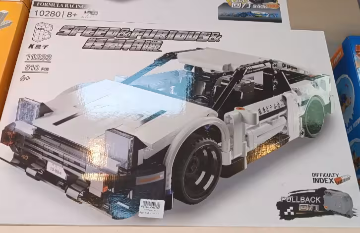 لگو ماشین 10233 مناسب برای 6سال به بالا