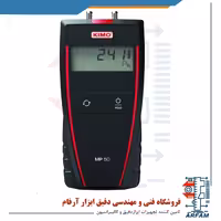 فشارسنج،مانومتر دیجیتال KIMO MP50