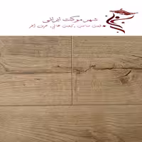 پارکت لمینت اکوپلاس e15