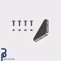 گونیای نیمه ساسپنشن