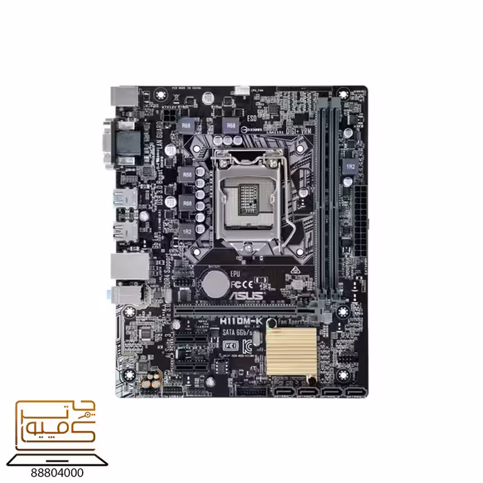 مادربرد ایسوس ASUS H110M-K Motherboard - کامپیوترچی