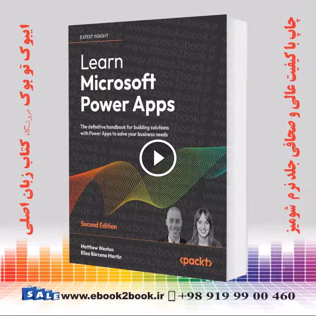 Learn Microsoft Power Apps, 2nd Edition
