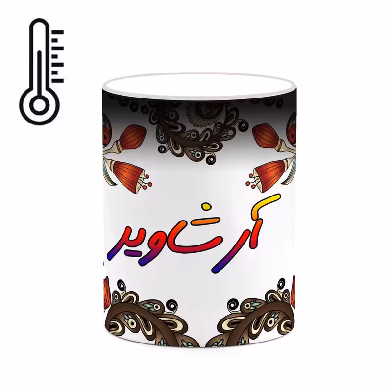 خرید ماگ-لیوان حرارتی   اسم آرشاویر  سنتی گل و بته کد mgh43464