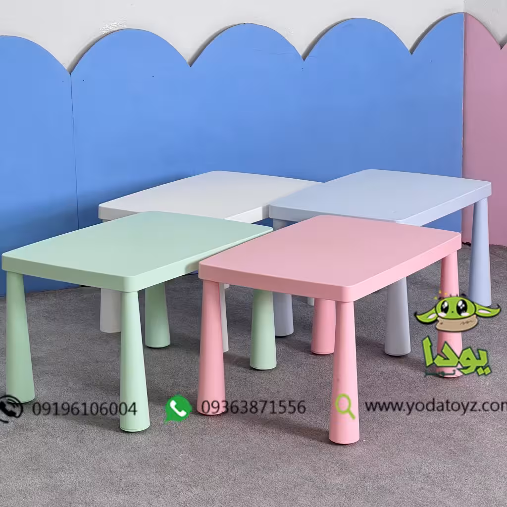 میز پلاستیکی کودک مدل ماموت