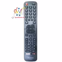 کنترل تلویزیون هایسنس EN2B27