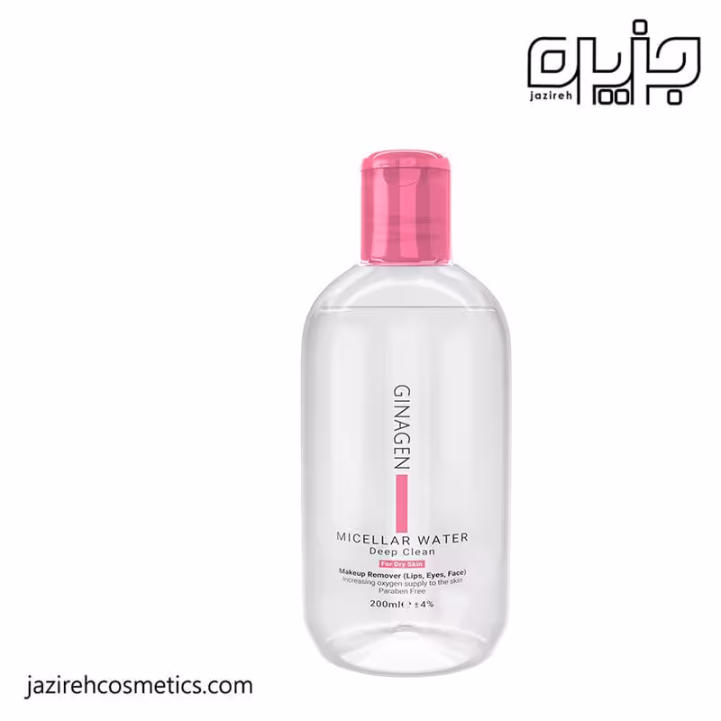 محلول پاک کننده آرایش پوست خشک ژیناژن 200 میل