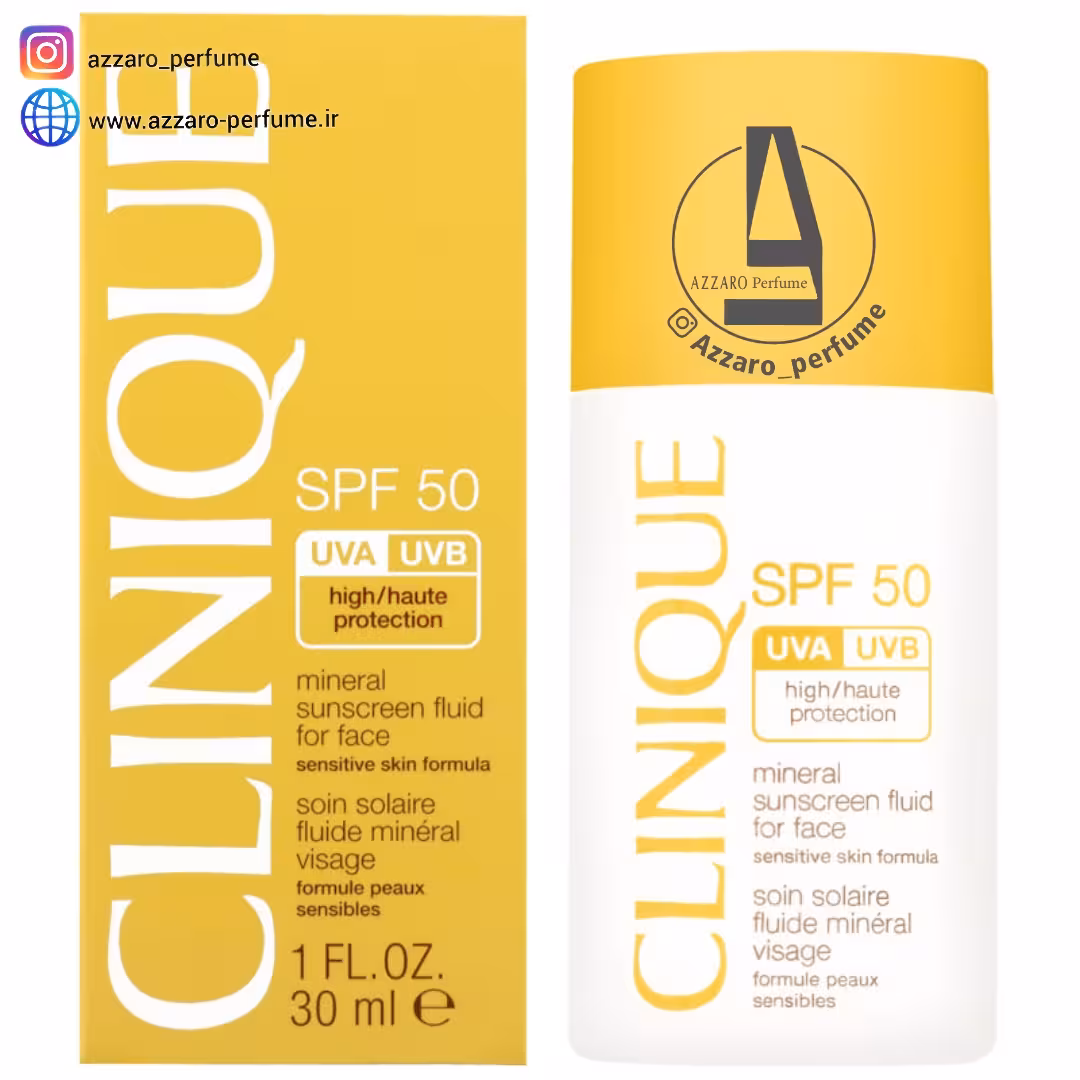 فلویید ضد آفتاب کلینیک مدل Mineral حجم 30 میلی لیتر