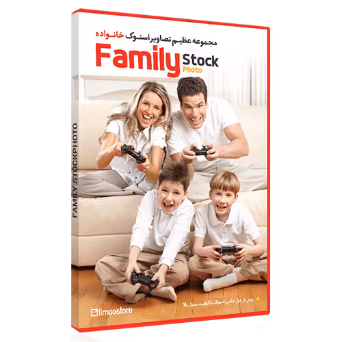 مجموعه تصاویر استوک خانواده با کیفیت بالا
