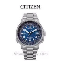 ساعت مچی سیتیزن مدل CB0240-88L