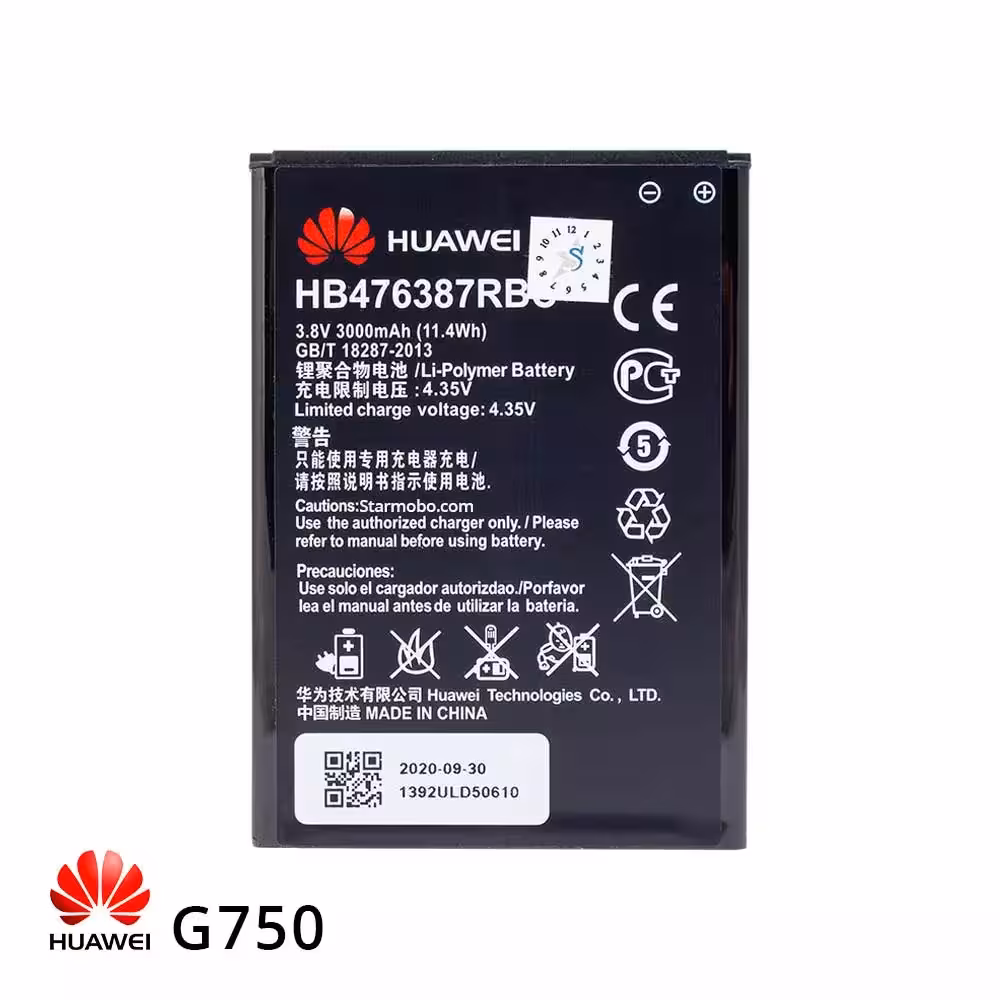 باتری اصلی گوشی موبایل هوآوی G750 - 69370644