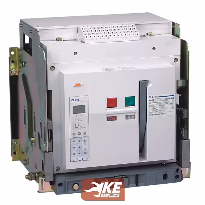 کلید هوایی سه پل 2500 آمپر، بدنه کشویی موتوردار NA8G-3200 چینت