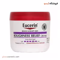 کرم بدن Roughness Relief اوسرین پوست خیلی خشک و زبر