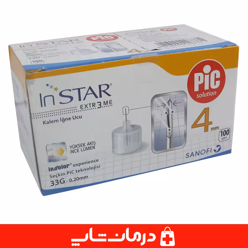سوزن قلم انسولین پیک سلوشن Pic Solution سایز 4 بسته 100 عددی
