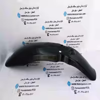 گلگیر جلو تریل GY ایرانی WR مشکی