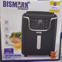 سرخ کن بیسمارک تحت لیسانس آلمان مدل  bismark 3580