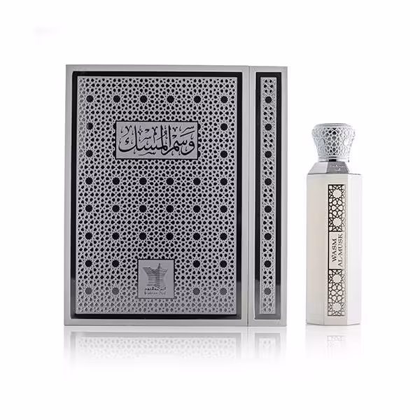 arabian oud Wasm Al Musk/ عربین عود واسم ال ماسک
