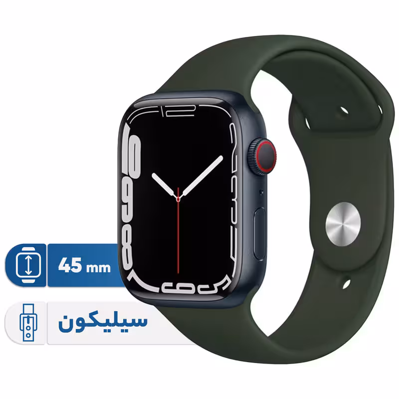ساعت هوشمند اپل واچ سری 7 مدل 45mm Aluminum Case with Sport silicone Band - کالاوما