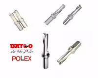 یودریل قد 4D سایز 55.0 الماس WC چینی درجه1 (U-DRILL)