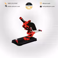 پایه اسلایدی مینی فرز 125 میلیمتر  محک مدل ST-125 S (( اقساط یک ساله ))