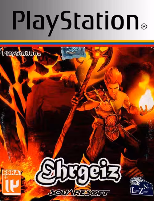 بازی Ehrgeiz برای PS1