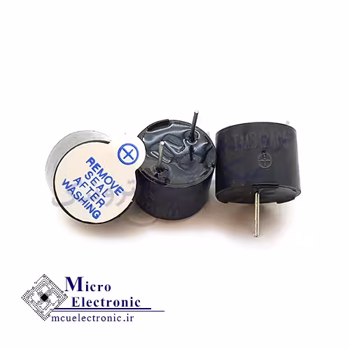 بازر یکپارچه BUZZER 5V