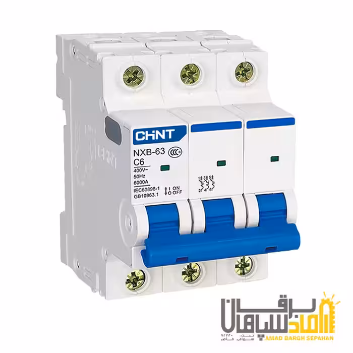 کلید مینیاتوری، سه پل، سه فاز 50 آمپر،6 کیلو آمپر، چینت سری NXB-63 3P