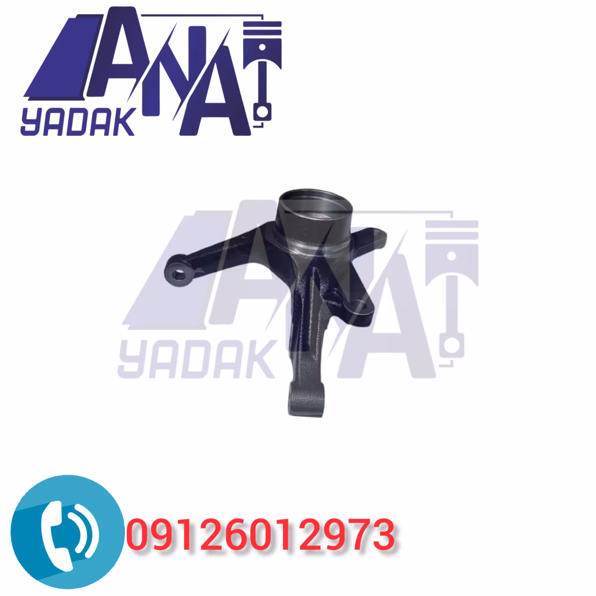 سگ دست راست دوو ماتیز کره ای