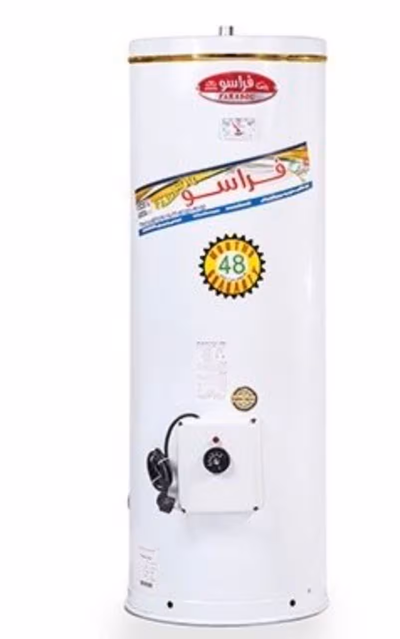 ابگرمکن دوگانه گرد سوز 120لیتری فراسو