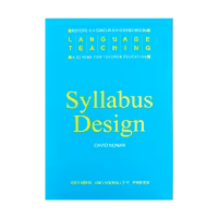 Syllabus Design