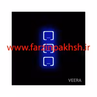 کلید سه پل توکار ویرا مدل لمسی مشکی
