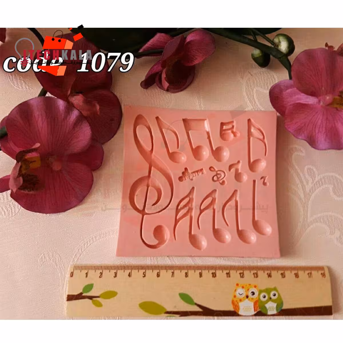 قالب سیلیکونی نوت موسیقی کامل