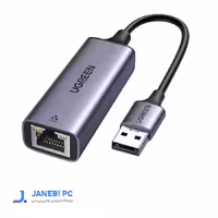 مبدل USB به RJ45 یوگرین UGREEN CM209 (50922)