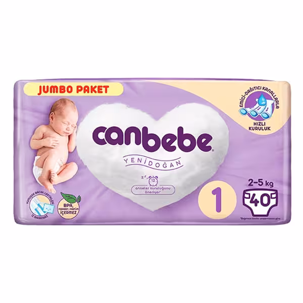 پوشک بچه جان به به سایز 1 بسته 40 عددی