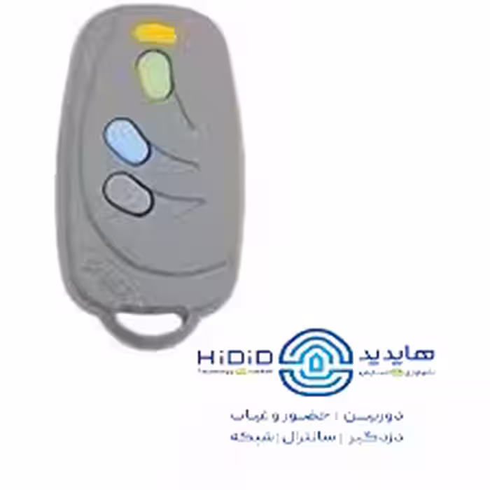 ریموت لرنینگ 315 مدل Prime L طوسی چراغ زرد