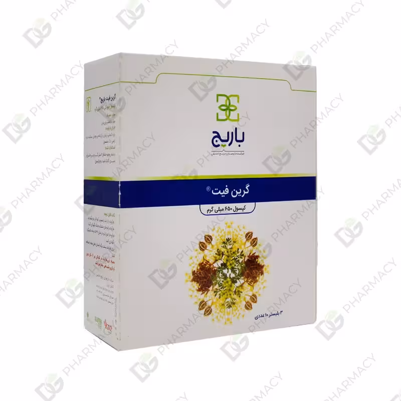 گرین فیت باریج دیجی فارماسی