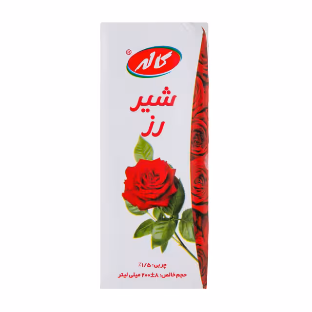 شیر رز کاله 200 میلی لیتری