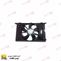 مجموعه فن اب کامل آریو