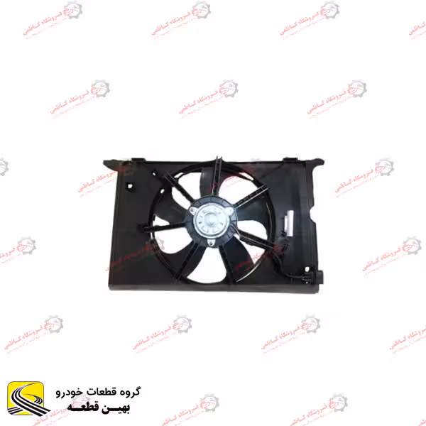 مجموعه فن اب کامل آریو