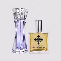 عطر ادکلن عطرمی مدل هیپنوز زنانه – Atrmi Hypnose Women
